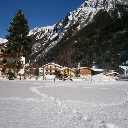 Karlspitze -Natur Pur Appartementhaus Kaunertal Kültér fotó